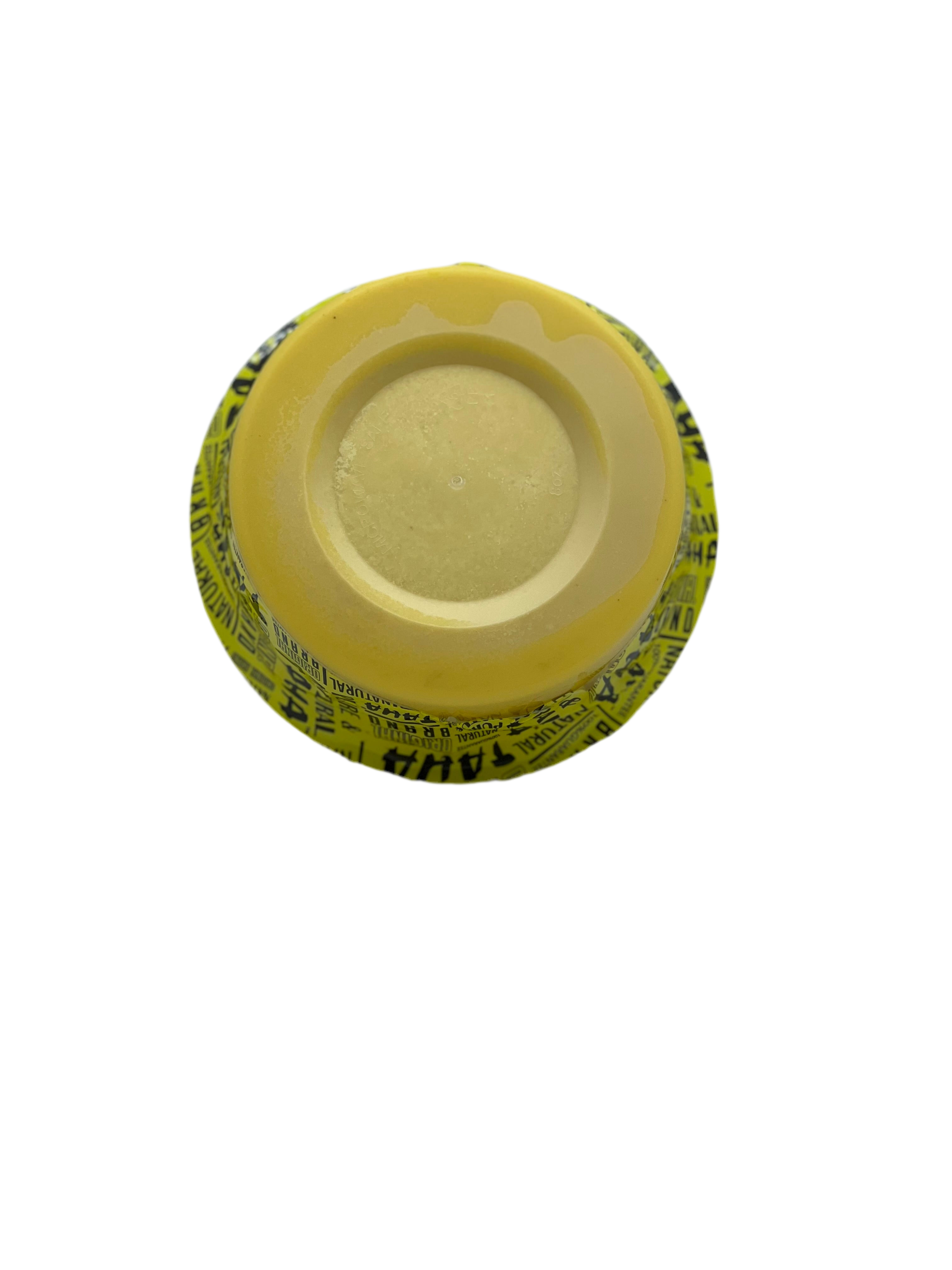 African Shea Butter