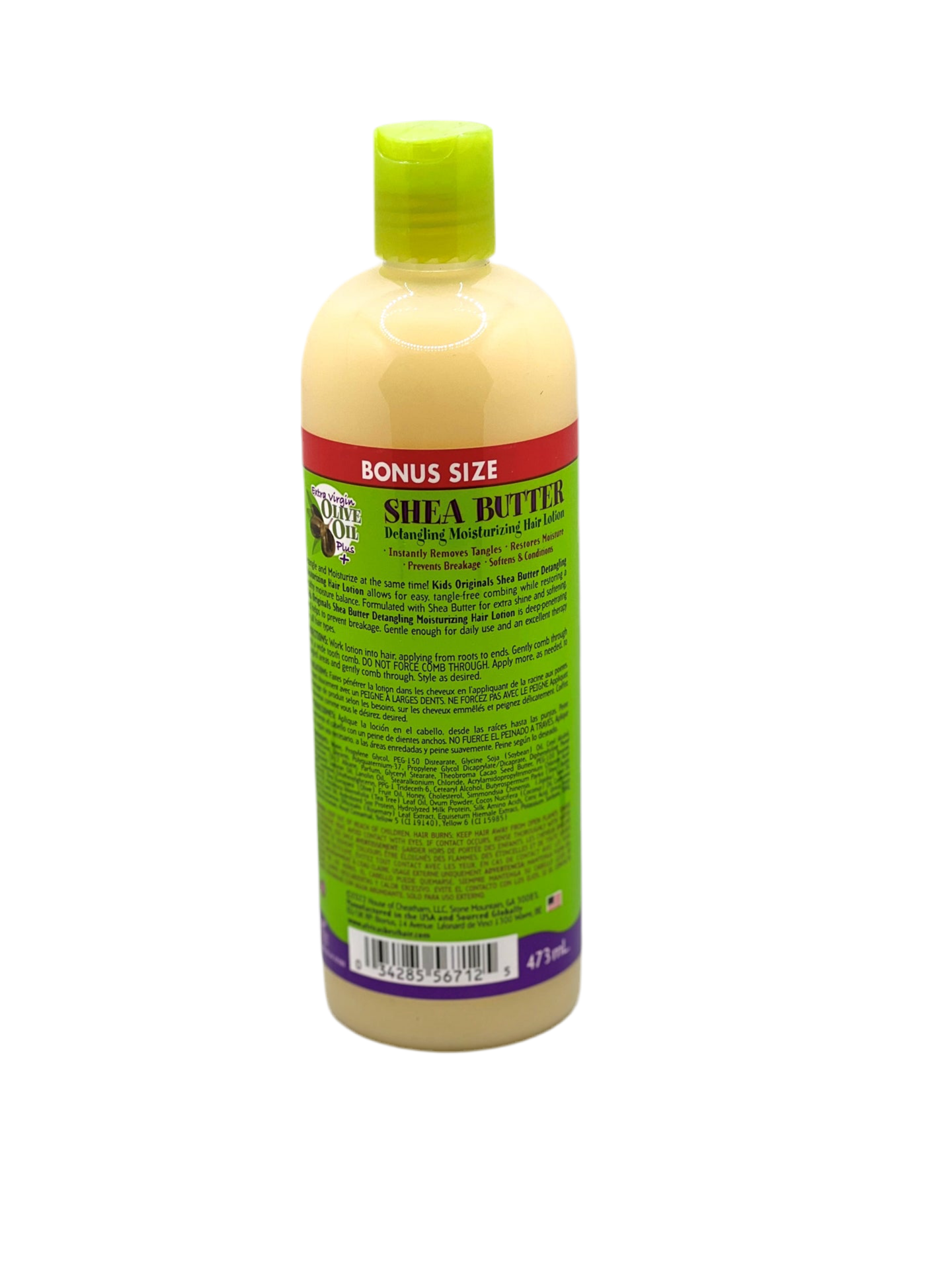 Shea Butter Detangling Moisturizing Hair Lotion