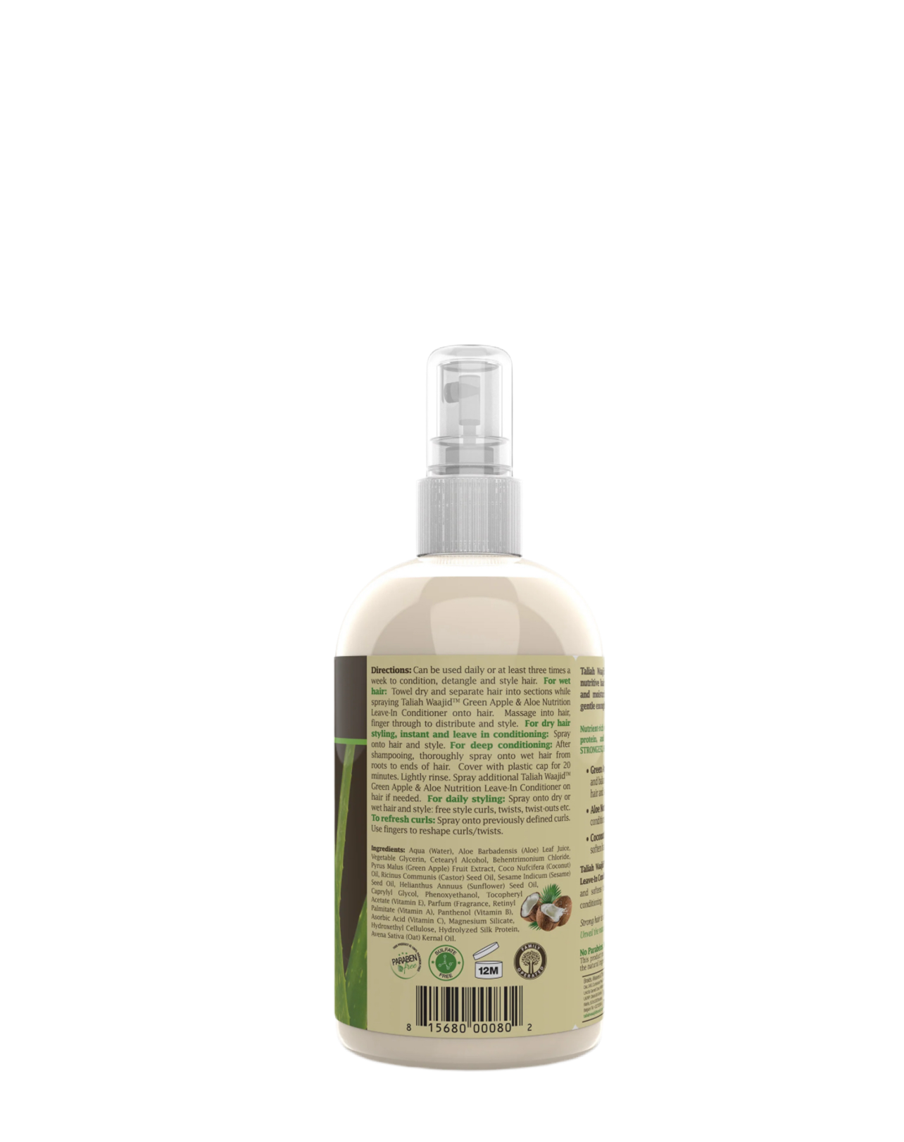 Green Apple & Aloe Nutrition Leave-In Conditioner