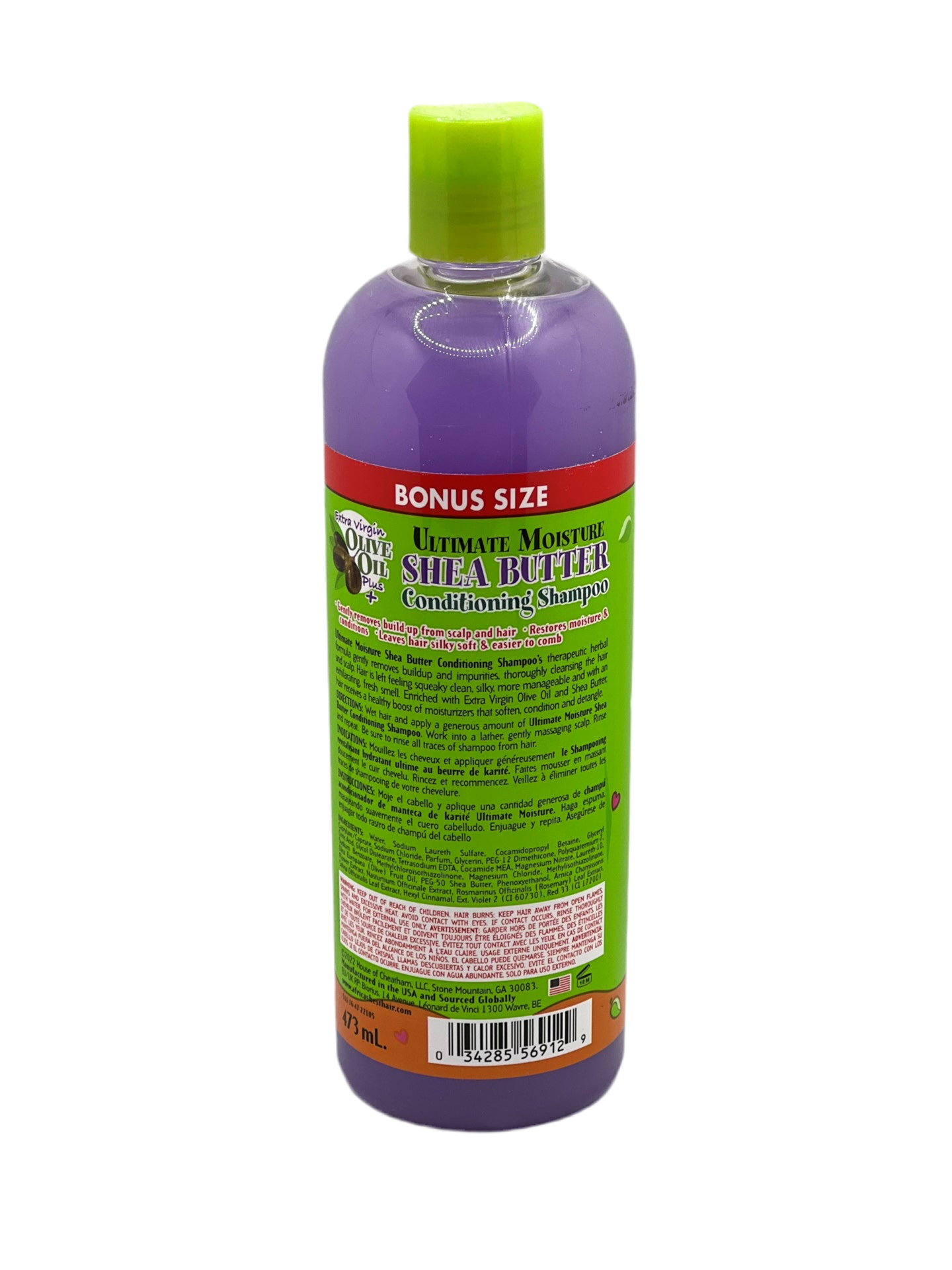 Shea Butter Conditioning Shampoo